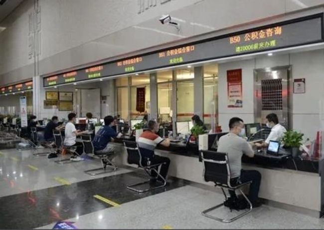 榆林异地购房提取代办