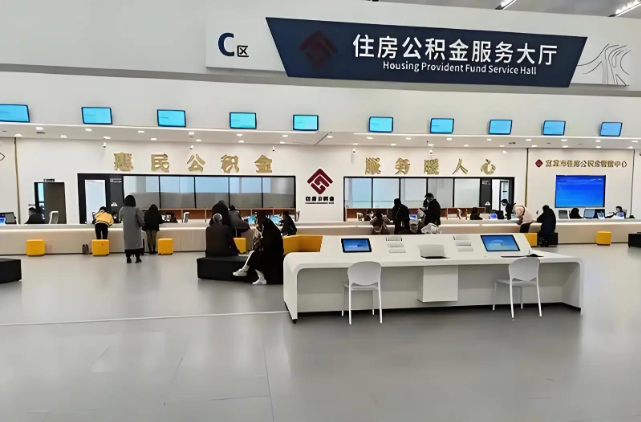 榆林企业团办离职销户提取